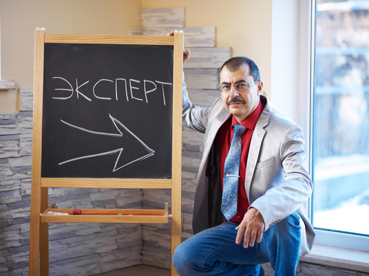 Аллавердян Валерий Владимирович